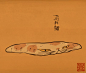 (1) Pinterest