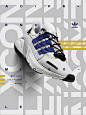 Sneaker Poster Vol-13