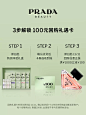 O1CN01UTeNbW1bOtgSOnJYb_!!2214182593456.jpg_Q75.jpg_.webp (750×1000)