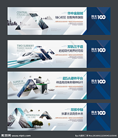 最逅采集到property materials
