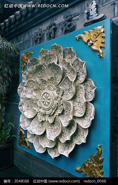 [莲花府邸的镂刻花纹的莲花艺术品]@北坤人素材-花瓣网