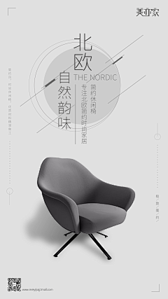 子兮\采集到小作品