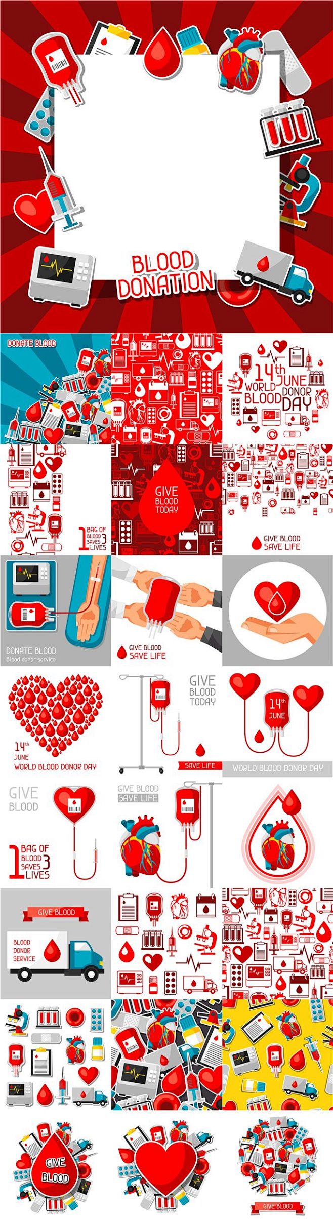 医疗卫生贴纸献血项目 医院矢量素材