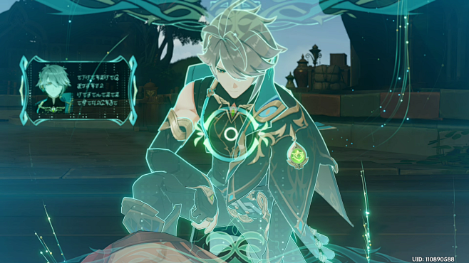 Yuan Shen 原神 Screenshot 2022.08.29 - 20.38.48.13