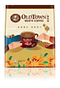 OldTown CNY Packaging