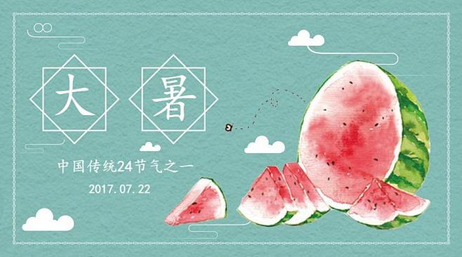 易图设计工具是一款专为新媒体人打造的极简...