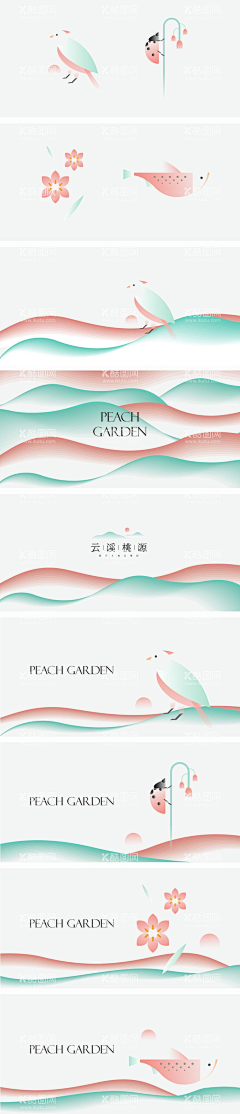 月半S采集到水