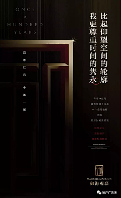 大雁雁呀采集到好句子