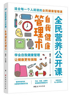 helena0713采集到书 封面