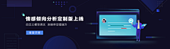 流浪的猫子采集到UI-banner