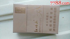 Zi笼中人酩酊似醉采集到塔