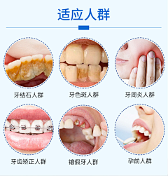 呦呦yi采集到使用对比图