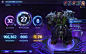 Heroes-of-the-Storm-Is-Getting-Better-User-Interface-League-Modes-475214-2.jpg (1200×750)