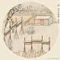 #冬日话温暖#围炉自在，上下一白，山石立，松柏翠，帘幕垂。窗内温暖，窗外雪连天。竟不知在人间。 ​​​​