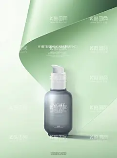 化妆品海报  - 源文件下载【酷图网】化妆品,护肤品,面霜,精华,水乳霜,绿色,纯色,简约,小清新,