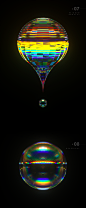 DISPERSION II on Behance