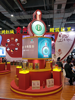 飞跃天尘采集到接待台展示柜