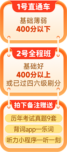 莫挨*采集到侧贴
