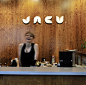 jacu咖啡店-整套VI视觉识别/品牌形象设计欣赏37P