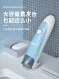 易简婴儿理发器自动吸发电推子剃头发剃光头工具静音防水家用神器-tmall.com天猫