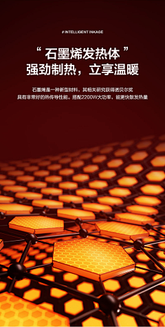 李学习采集到内部