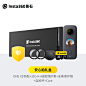 【旗舰店】Insta360 ONE X2全景相机运动相机Vlog数码相机-tmall.com天猫