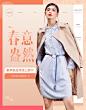 ditto迪图旗舰店
