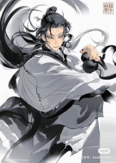 柏安灵人采集到古风
