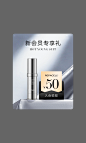 repacell瑞铂希旗舰店