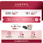 73hours旗舰店