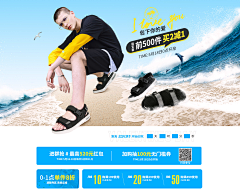 小小周ZWW采集到大码
