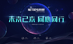 zhijiac88采集到banner