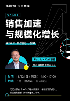 月儿6采集到海报