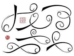 妤时采集到校园/q版自定义