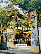 斗笠+飘带 国风市集