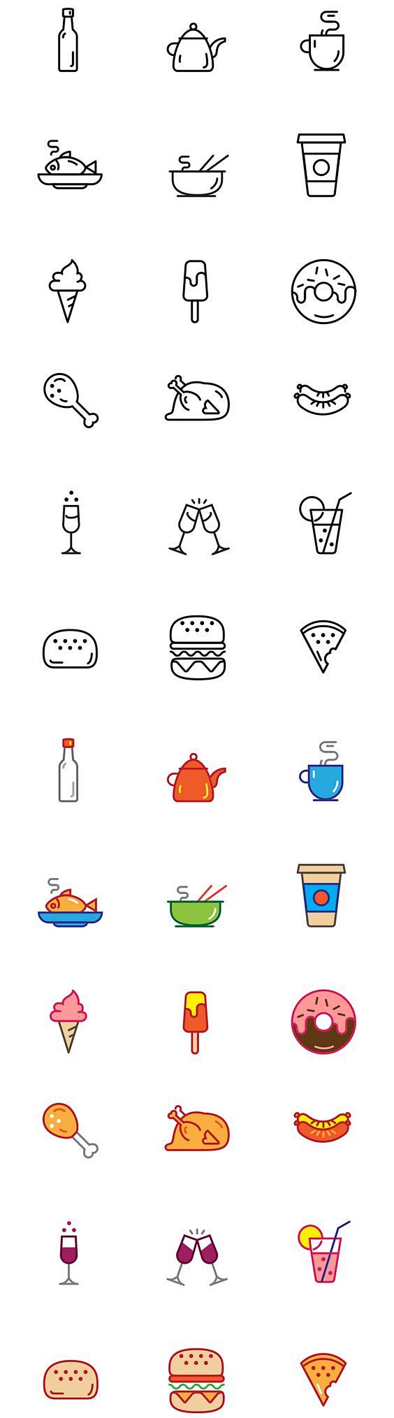 Free #Food #Vector #...