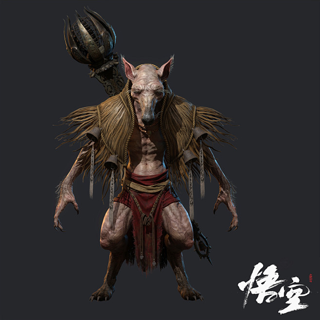 huan-gugu-0