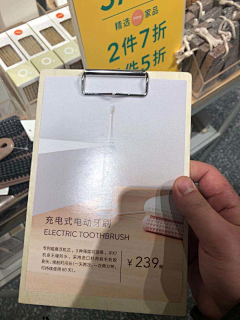 DragonnogarD采集到老版OCE