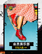 DRMARTENS旗舰店