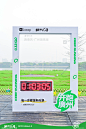 2024 Keep「城市K马」广州站|资讯-元素谷(OSOGOO)