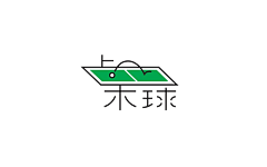 菊次郎的末日采集到logo素材