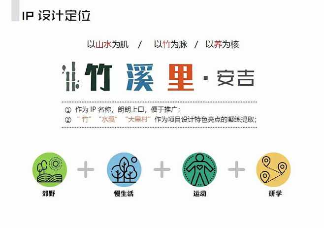 微信图片_20241001122136