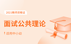 云落下了采集到方形海报