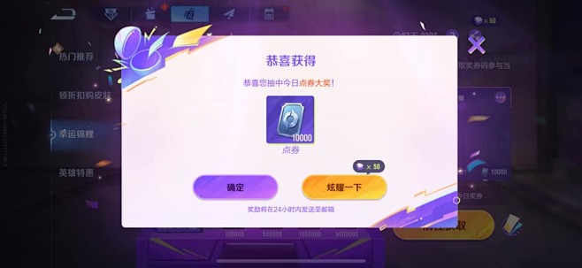 可能是包含下列内容的图片：文字