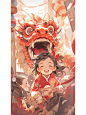 关键词在这里：
极简主义，红色喜庆，家人团圆庆祝，平面设计，中国龙、喜庆、元旦，节日庆典，中国文化主题风格、柔和色调、温暖的调色板、充满活力的插画 , 彩色壁画 --ar 9:16

Red festive, Family reunion to celebrate, Plane design, Chinese Dragon, Xiqing, New Year's Day, Festival celebration, Chinese cultural theme style, soft tones, war