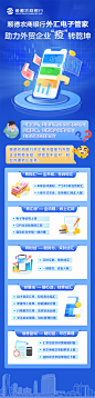 微信图片_20230512162058
