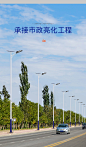 太阳能路灯超亮户外灯大功率乡村新农村防水6米高杆庭院led照明灯-tmall.com天猫