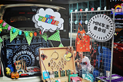 轩高雅采集到后背箱市集