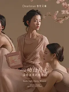 还原一朵樱花绽放的气韵 - 小红书