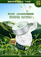 膜法世家白茶袪黄亮采睡眠面膜100g 美白滋润袪黄-tmall.com天猫